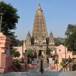 Bodh Gaya