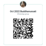 Oct 2022 Buddhanusati