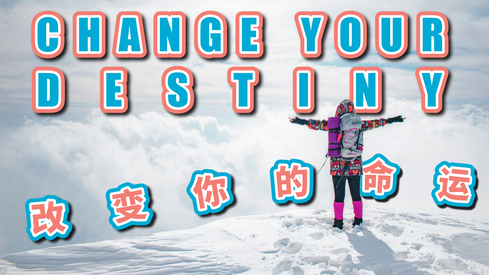How to change your destiny - Vesak Day 2025